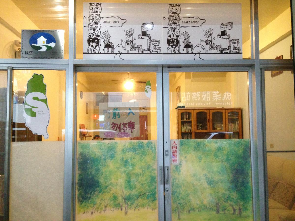 Handy Hostel Hualien Exterior foto