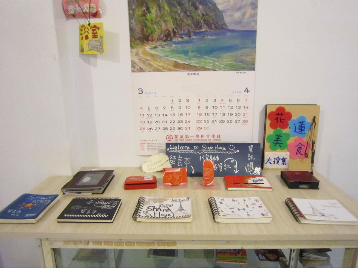 Handy Hostel Hualien Exterior foto
