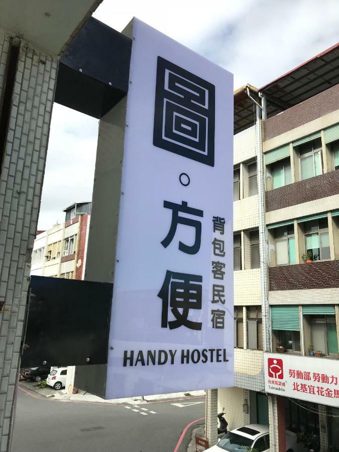 Handy Hostel Hualien Exterior foto